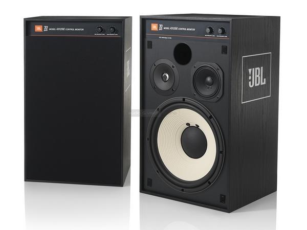 JBL 4312SE Studio Monitor hangfal